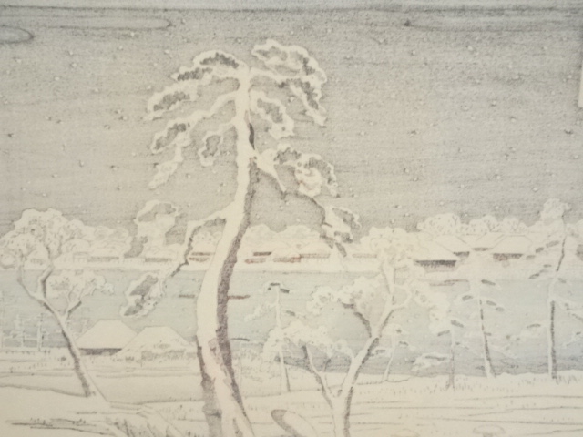 道具 ] - 道具 歌川広重 東都雪見八景 隅田川堤之景 手摺浮世絵木版画
